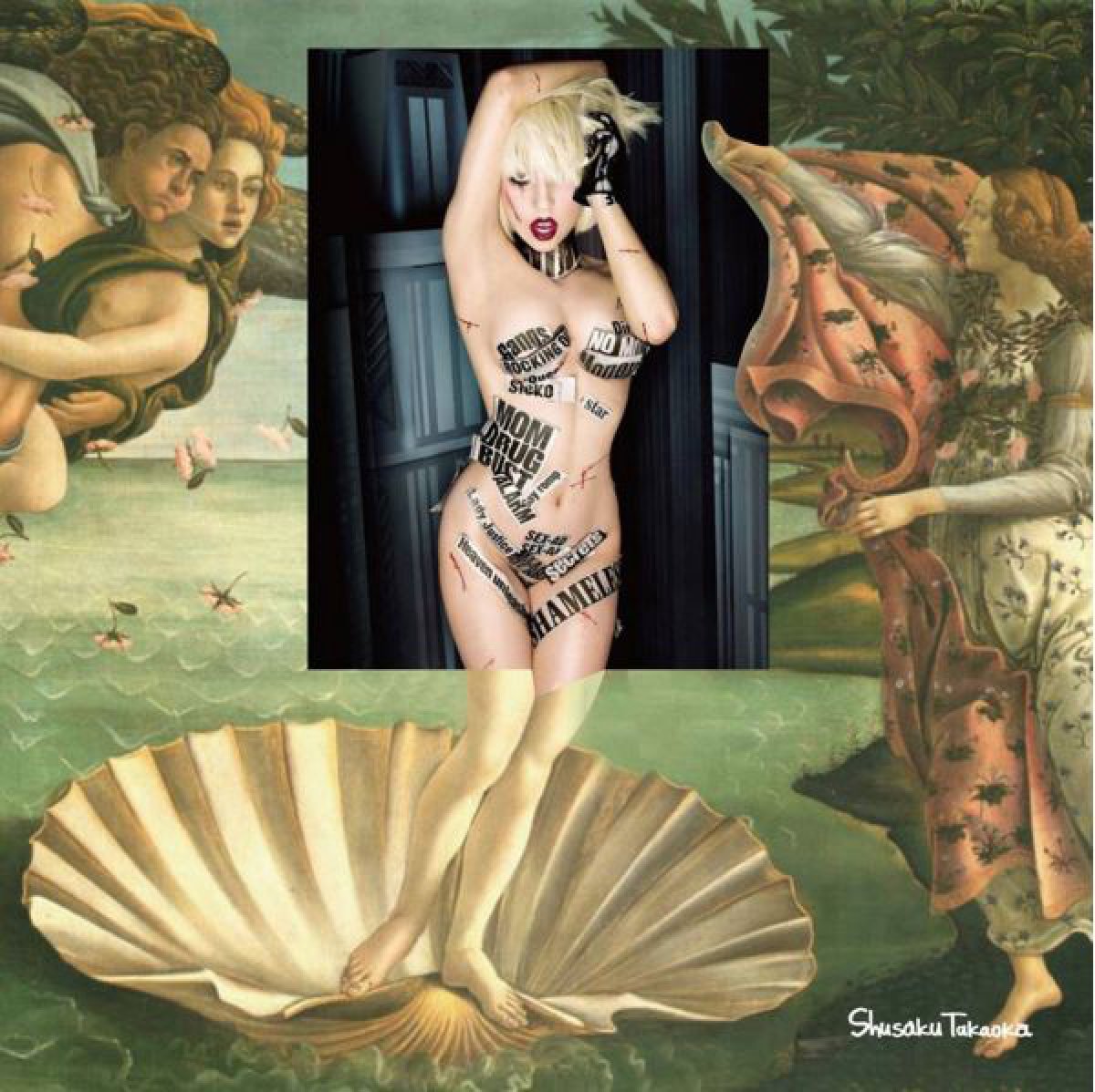 Taylor Swift es La Joven de la perla y otras genialidades del arte pop en plan collage Taylor Swift es La Joven de la perla y otras genialidades del arte pop en plan collage