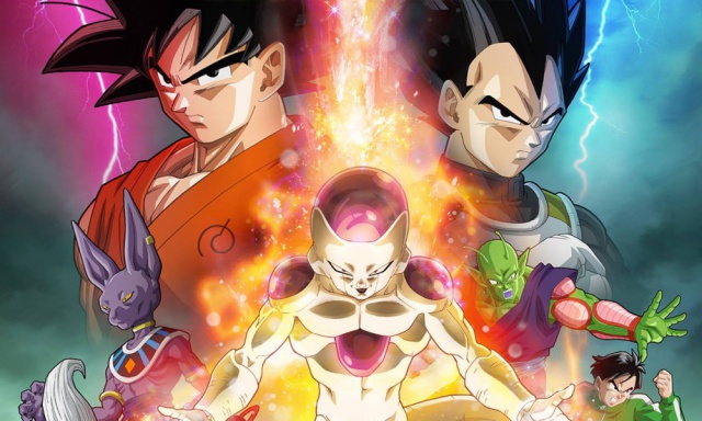 Dragon Ball la resurrección de F Dragon Ball la resurrección de F