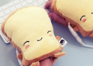 Cosas guays y cosas horribles