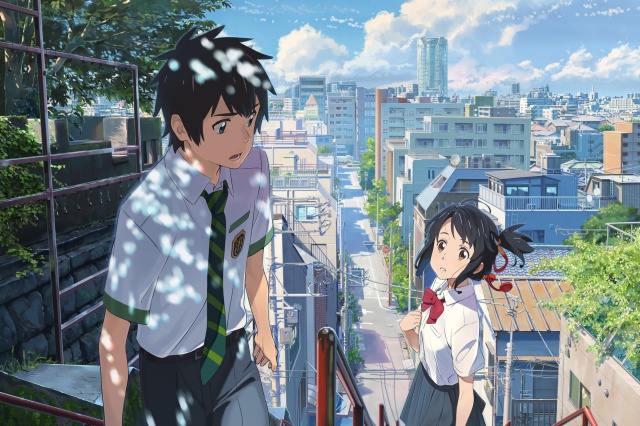 Your name Your name