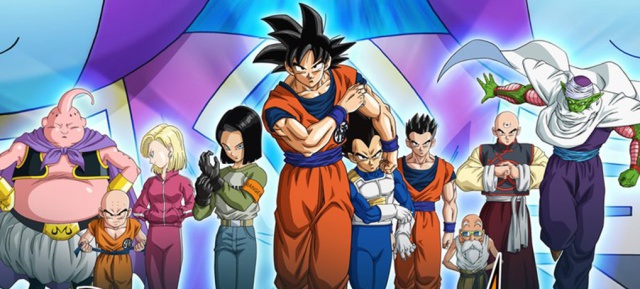 Dragon Ball Dragon Ball