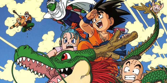 Dragon Ball Dragon Ball