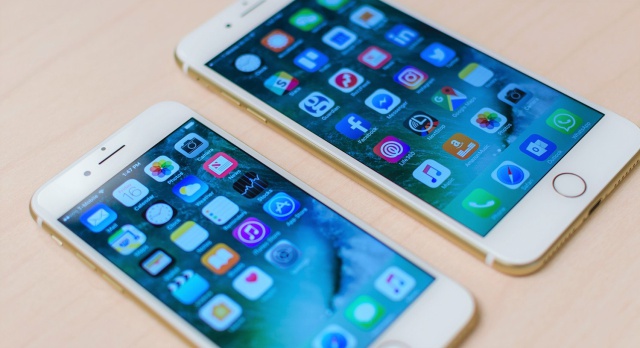 El iPhone 8: ¿con pantalla curva? El iPhone 8: ¿con pantalla curva?