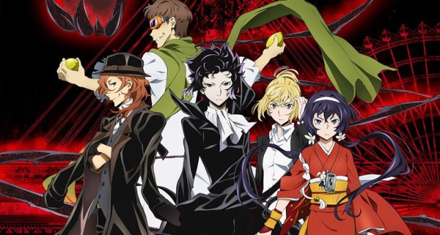 Descubriendo anime: Bungo Stray Dogs Descubriendo anime: Bungo Stray Dogs
