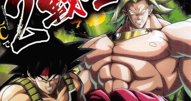 Broly y Bardock se unen a la fiesta de FighterZ Broly y Bardock se unen a la fiesta de FighterZ