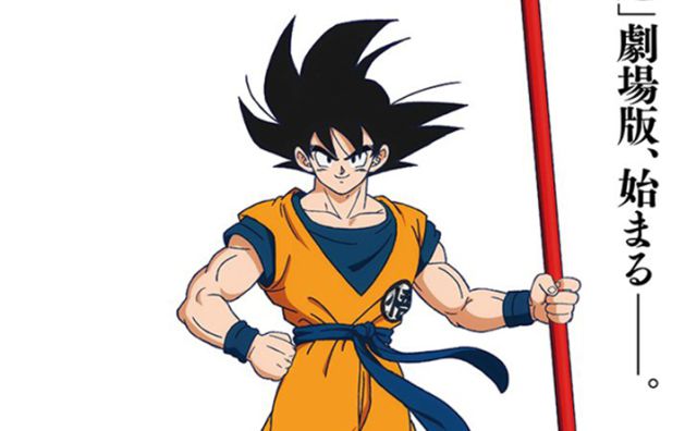 El futuro de Dragon Ball sobre la mesa El futuro de Dragon Ball sobre la mesa