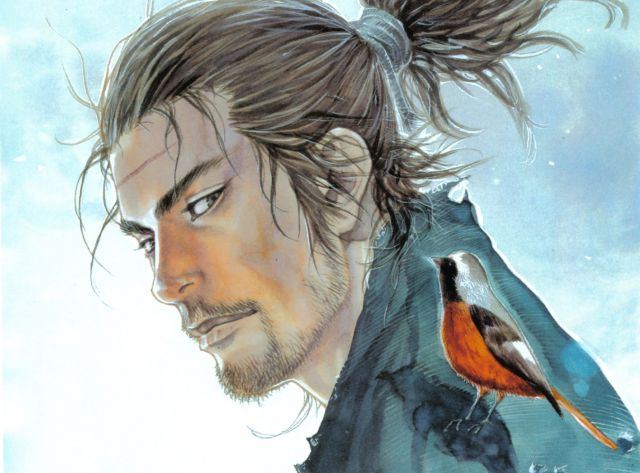 ¿Conoces a Takehijo Inoue? ¿Conoces a Takehijo Inoue?
