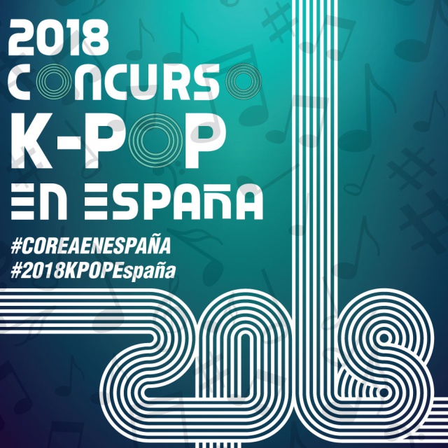 ¿Quieres convertirte en una estrella del K-Pop? ¿Quieres convertirte en una estrella del K-Pop?