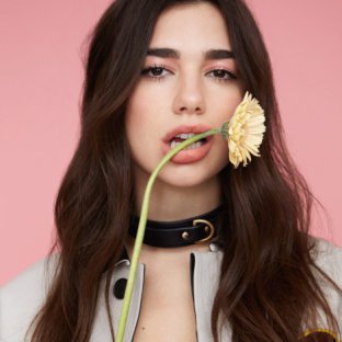Katy Perry quiere algo de Dua Lipa