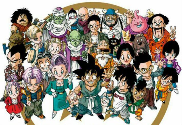 La 'superenciclopedia' de Dragon Ball La 'superenciclopedia' de Dragon Ball