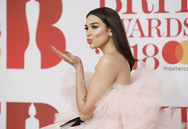 Dua Lipa Dua Lipa