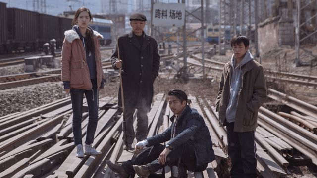 An Elephant Sitting Still, Keepers y El bailarín, los grandes estrenos de cine de la semana An Elephant Sitting Still, Keepers y El bailarín, los grandes estrenos de cine de la semana