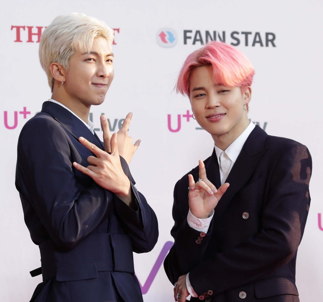 RM (BTS) desvela una curiosidad de Jimin en directo RM (BTS) desvela una curiosidad de Jimin en directo