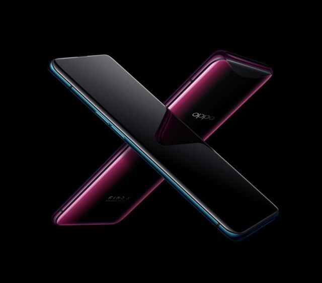 Aparecen renders de un nuevo OPPO con mecanismo deslizable Aparecen renders de un nuevo OPPO con mecanismo deslizable