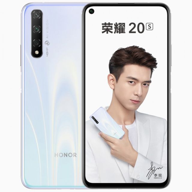 Honor 20SE llega el 4 de septiembre Honor 20SE llega el 4 de septiembre