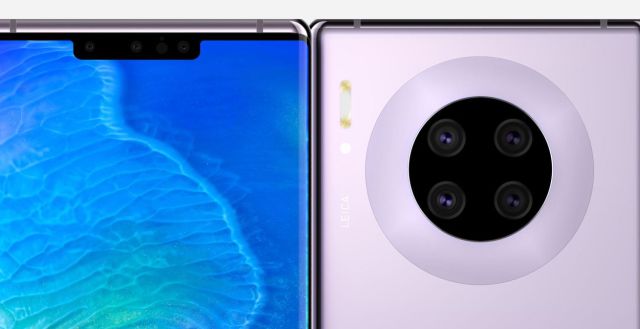 Huawei Mate 30 Pro no tendrá botones de volumen Huawei Mate 30 Pro no tendrá botones de volumen