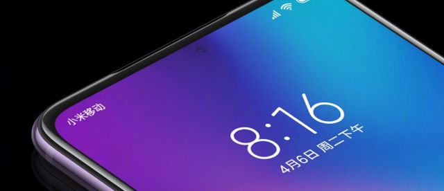 Xiaomi patenta una cámara doble bajo pantalla Xiaomi patenta una cámara doble bajo pantalla