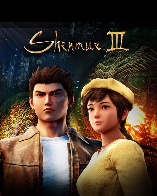 shenmue shenmue