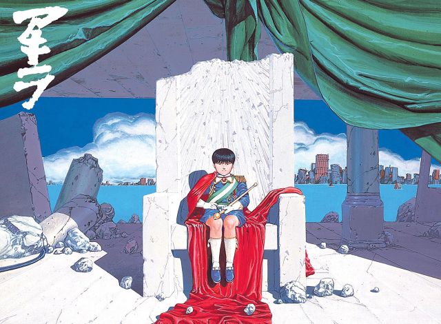 AKIRA vuelve a casa por Navidad en su mejor edición AKIRA vuelve a casa por Navidad en su mejor edición