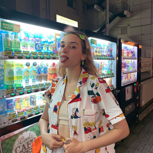 Dua Lipa confirma a Lolo Zouaï y a BuckBetty como artistas invitadas en sus conciertos de Madrid y Barcelona Dua Lipa confirma a Lolo Zouaï y a BuckBetty como artistas invitadas en sus conciertos de Madrid y Barcelona