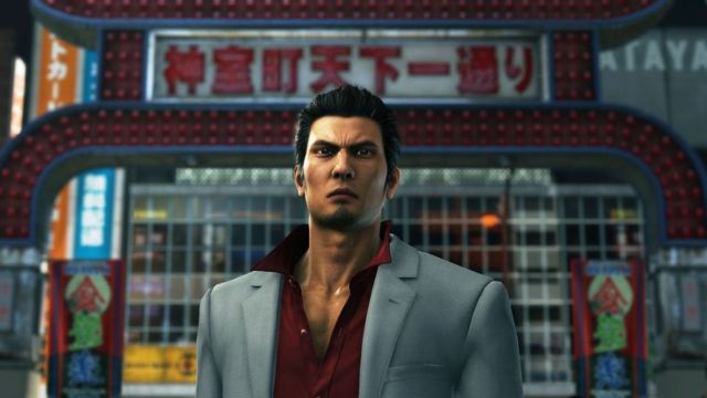 Yakuza Yakuza