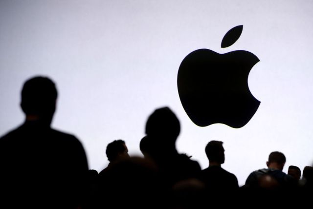 La WWDC de Apple pasa a formato Online La WWDC de Apple pasa a formato Online