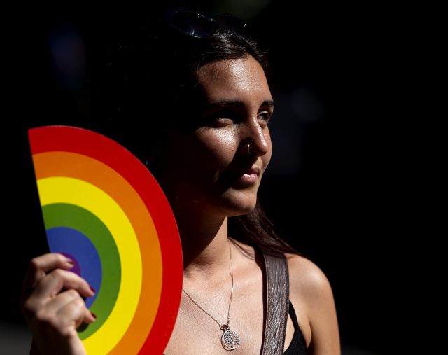 Orgullo Gay Orgullo Gay