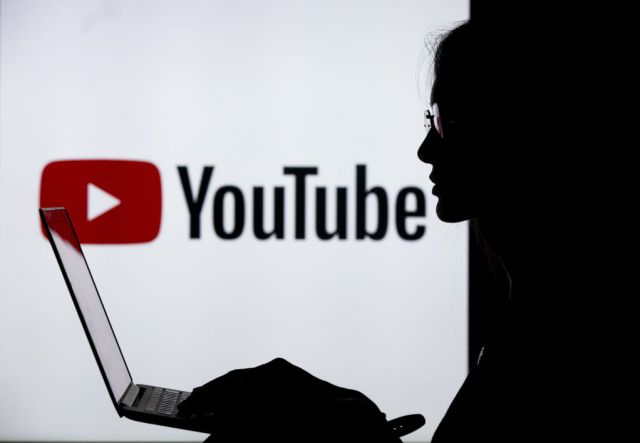 Youtube reduce la calidad por defecto de sus videos Youtube reduce la calidad por defecto de sus videos