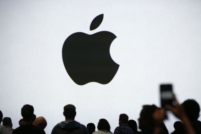 Apple anunciará sus primeros ordenadores con chips ‘ARM’ Apple anunciará sus primeros ordenadores con chips ‘ARM’