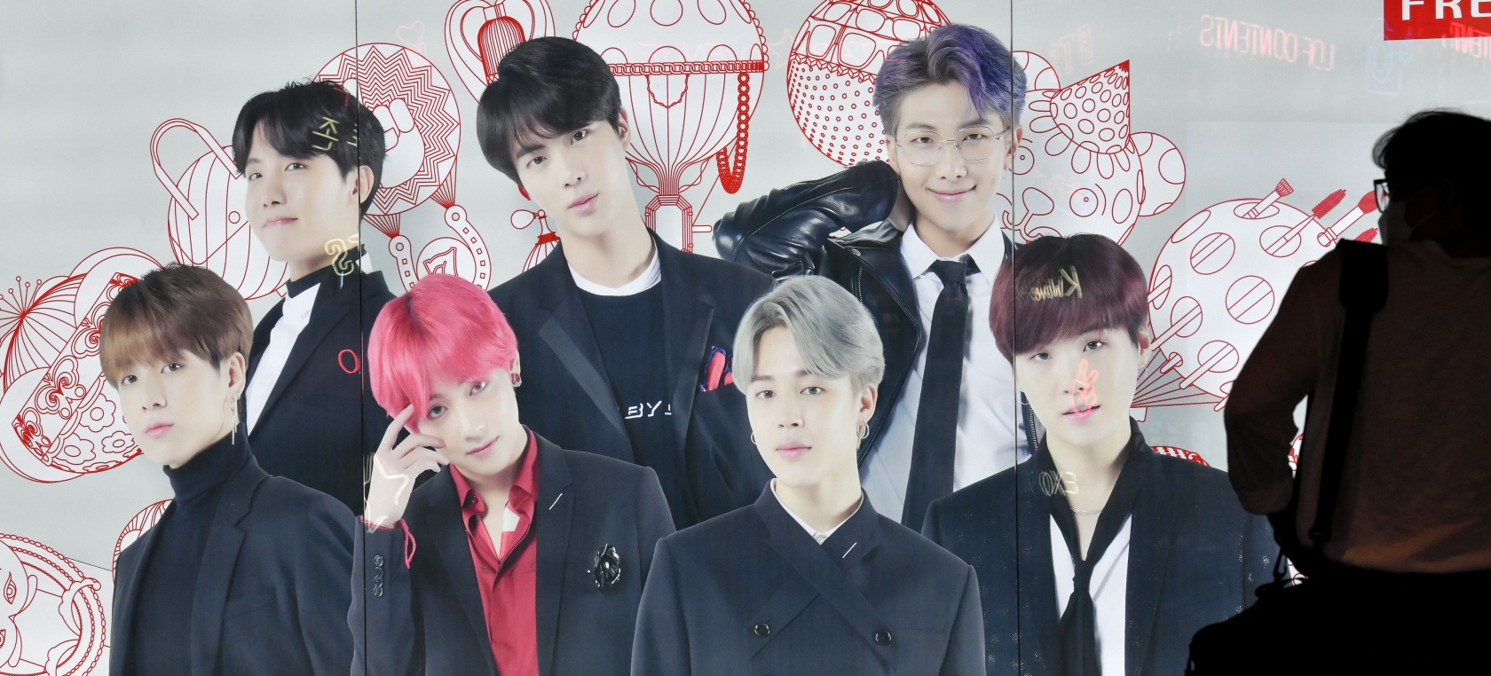 BTS presenta su versión animada de su nuevo videojuego ‘BTS Universe Story’ BTS presenta su versión animada de su nuevo videojuego ‘BTS Universe Story’