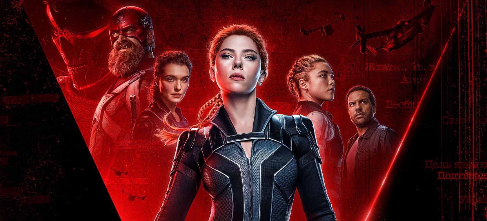 Black Widow Black Widow