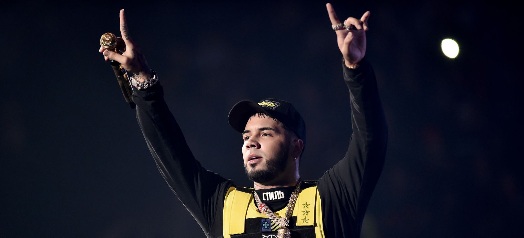 Anuel AA anuncia su posible retirada de la música: “Ya no quiero ni cantar, me quiero retirar” Anuel AA anuncia su posible retirada de la música: “Ya no quiero ni cantar, me quiero retirar”
