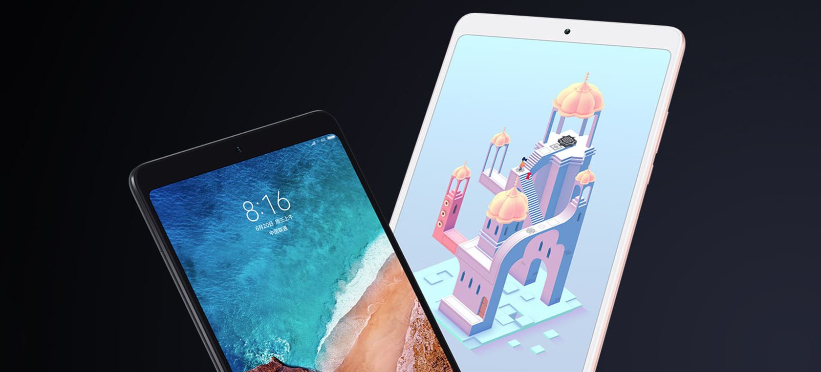 Xiaomi tiene nuevas tablets en camino Xiaomi tiene nuevas tablets en camino