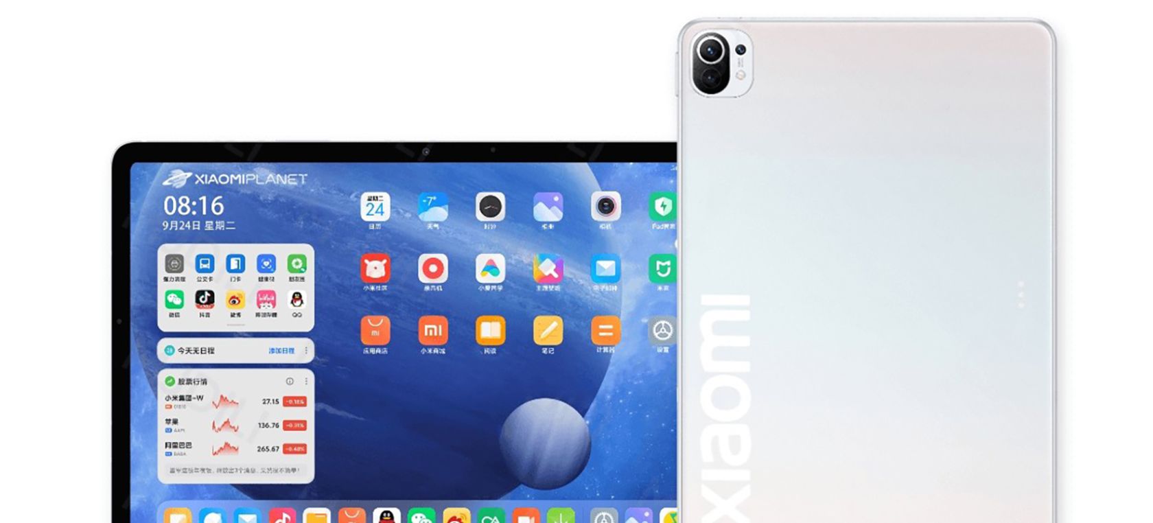 Xiaomi vuelve al mercado de las Tablets Xiaomi vuelve al mercado de las Tablets