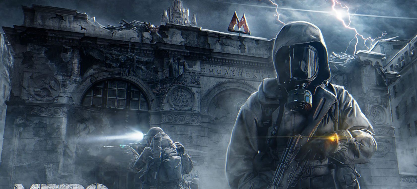 Metro Exodus Metro Exodus