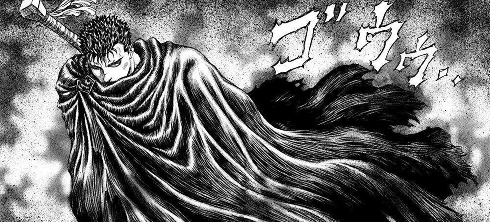 Berserk tendrá al menos un capítulo más. ¿Será el último? Berserk tendrá al menos un capítulo más. ¿Será el último?