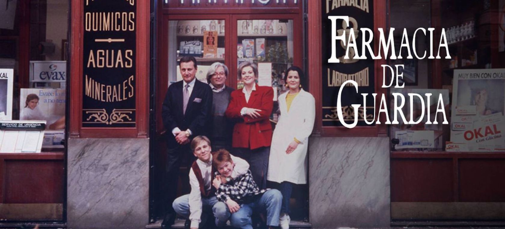 ‘Farmacia de Guardia’ cumple 30 años: así fue el final de la mítica serie de Antena 3 ‘Farmacia de Guardia’ cumple 30 años: así fue el final de la mítica serie de Antena 3