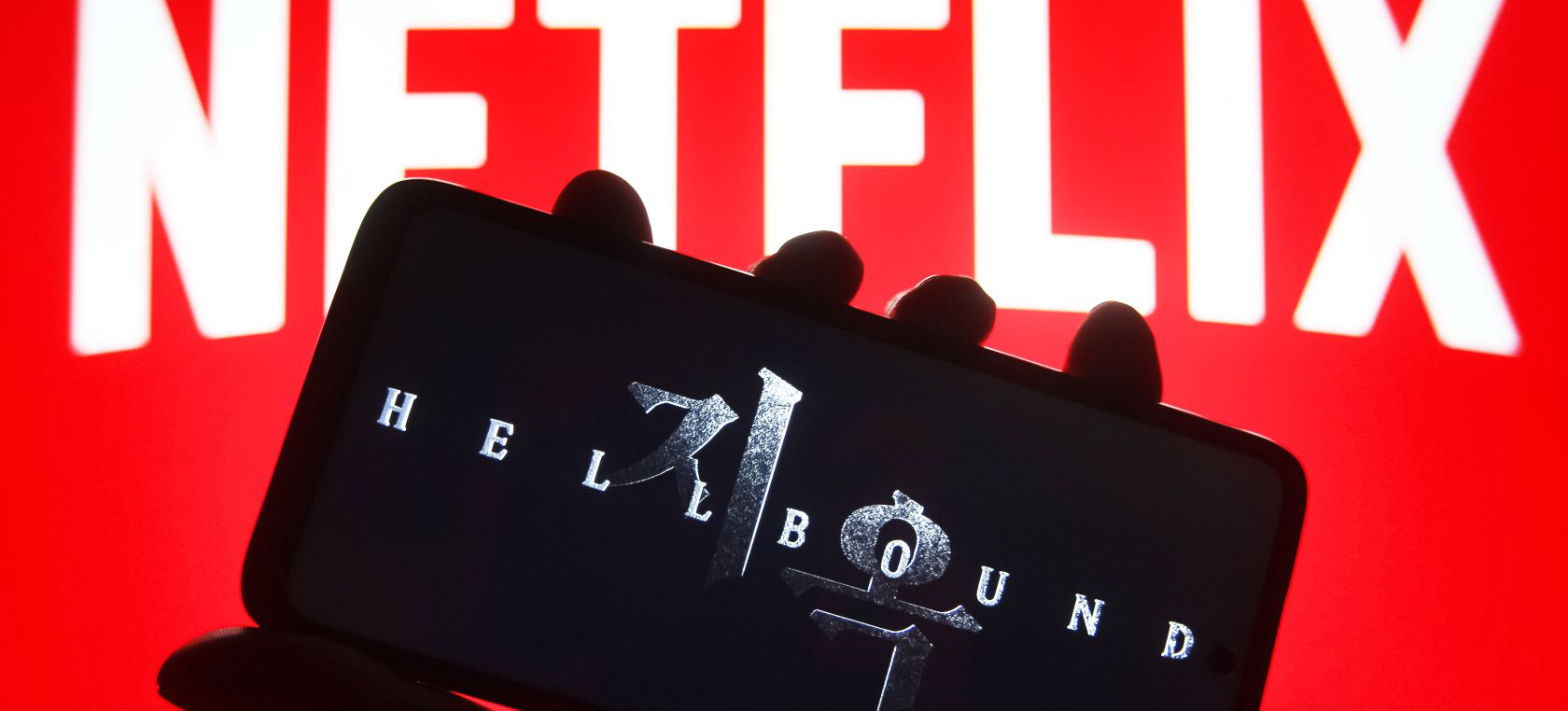 Rumbo al infierno, la serie surcoreana de Netflix de la que se está hablando últimamente Rumbo al infierno, la serie surcoreana de Netflix de la que se está hablando últimamente