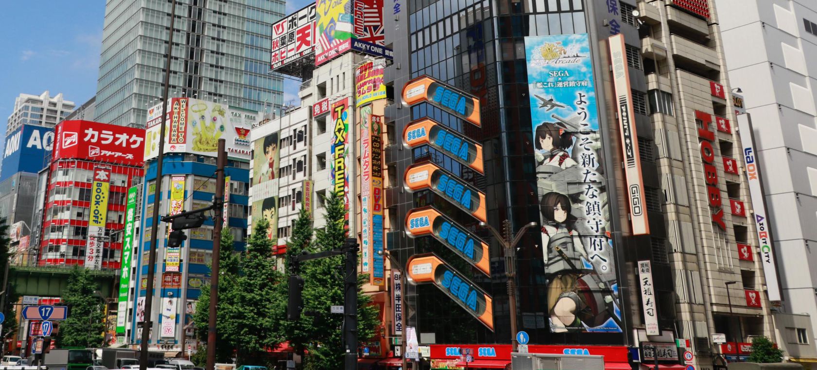 SEGA abandona el negocio ‘Arcade’ en Japón SEGA abandona el negocio ‘Arcade’ en Japón
