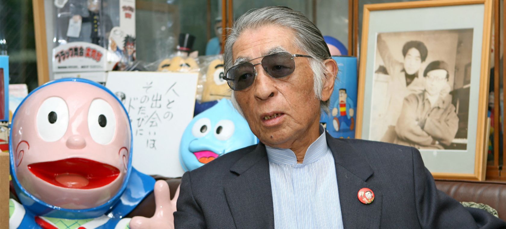 Motoo Abiko Motoo Abiko