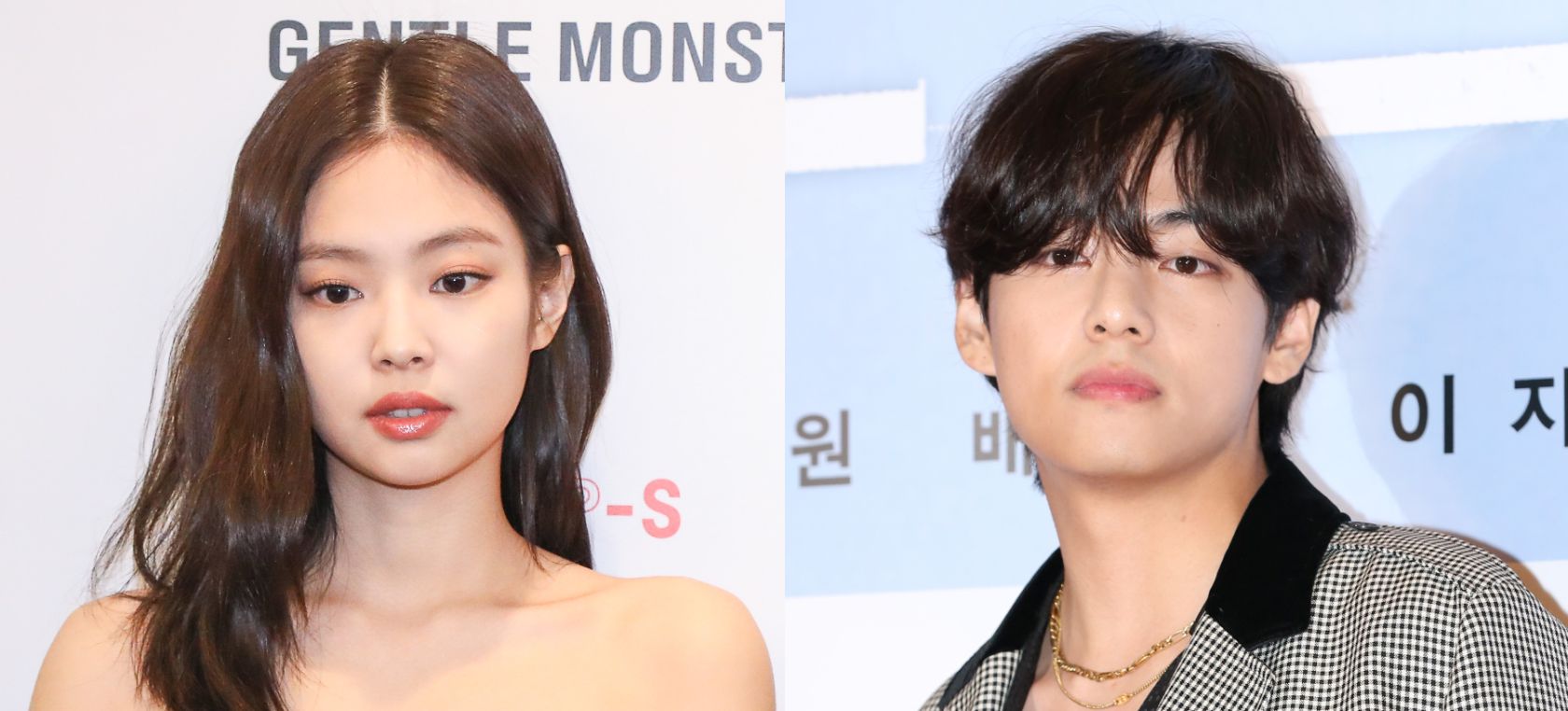 Una nueva foto de V (BTS) y Jennie (BLACKPINK) hace saltar las alarmas: ¿relación a la vista? Una nueva foto de V (BTS) y Jennie (BLACKPINK) hace saltar las alarmas: ¿relación a la vista?