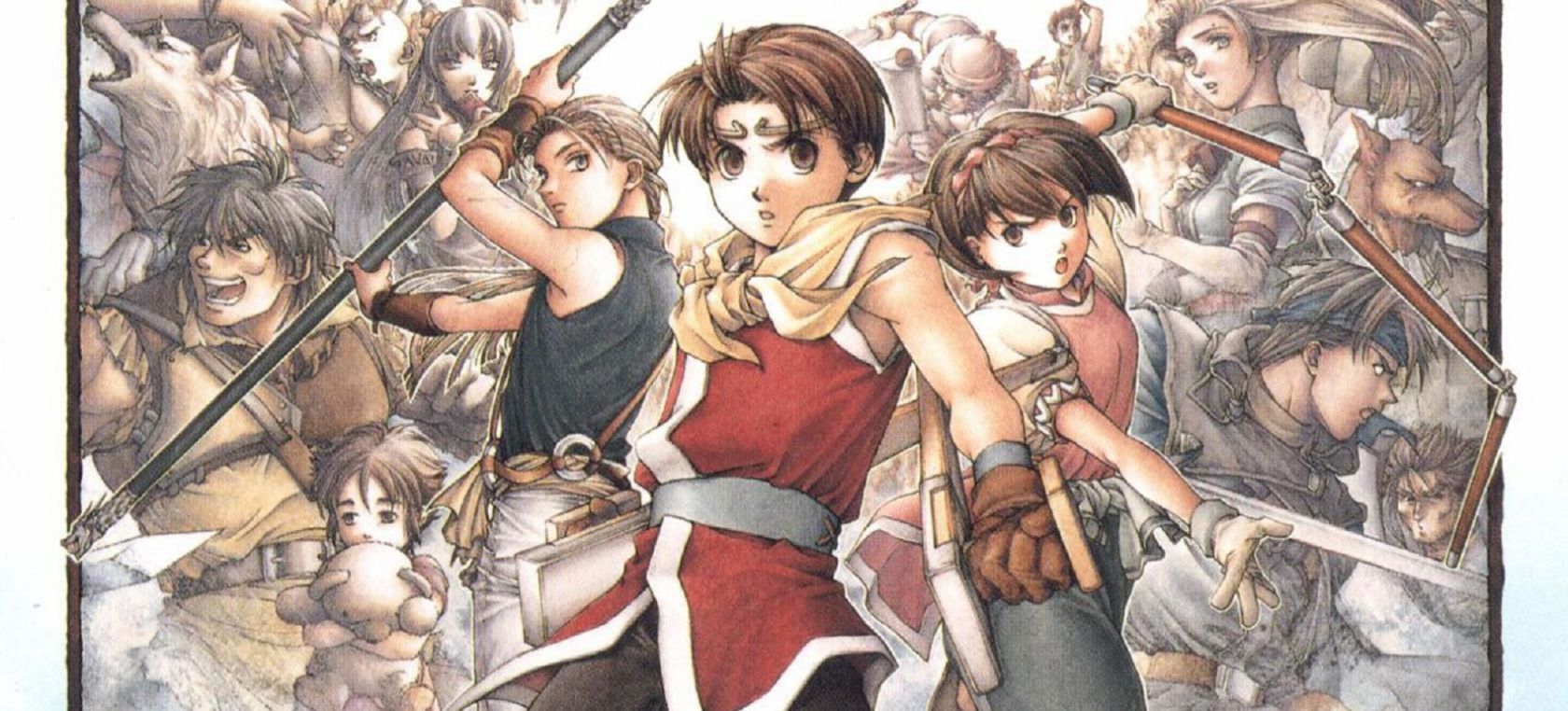 Suikoden I y Suikoden II Suikoden I y Suikoden II