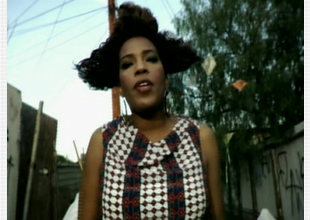 Macy Gray - The beauty in the world [2010]