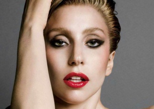 Lady Gaga y su respuesta más rara en una entrevista