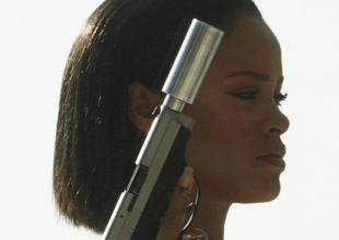 ¿Mola lo nuevo de Rihanna?