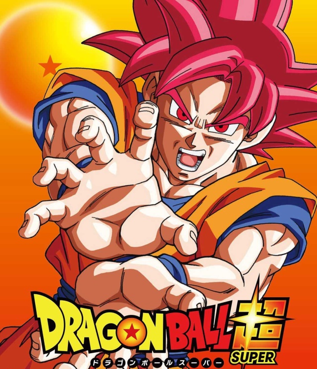 Dragon Ball: Polémica: Goku no tendrá la voz de Goku en España |  Videojuegos | LOS40