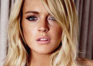 Lindsay Lohan pierde contra Grand Theft Auto V