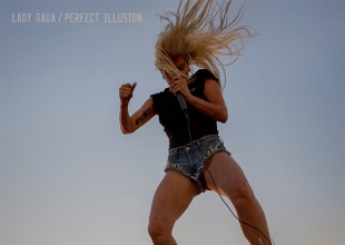 Lady Gaga desvela la portada de 'Perfect illusion'