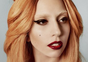 El pop de Lady Gaga ha muerto