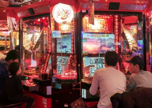 Los arcades de Japón están cambiando (parte 1)